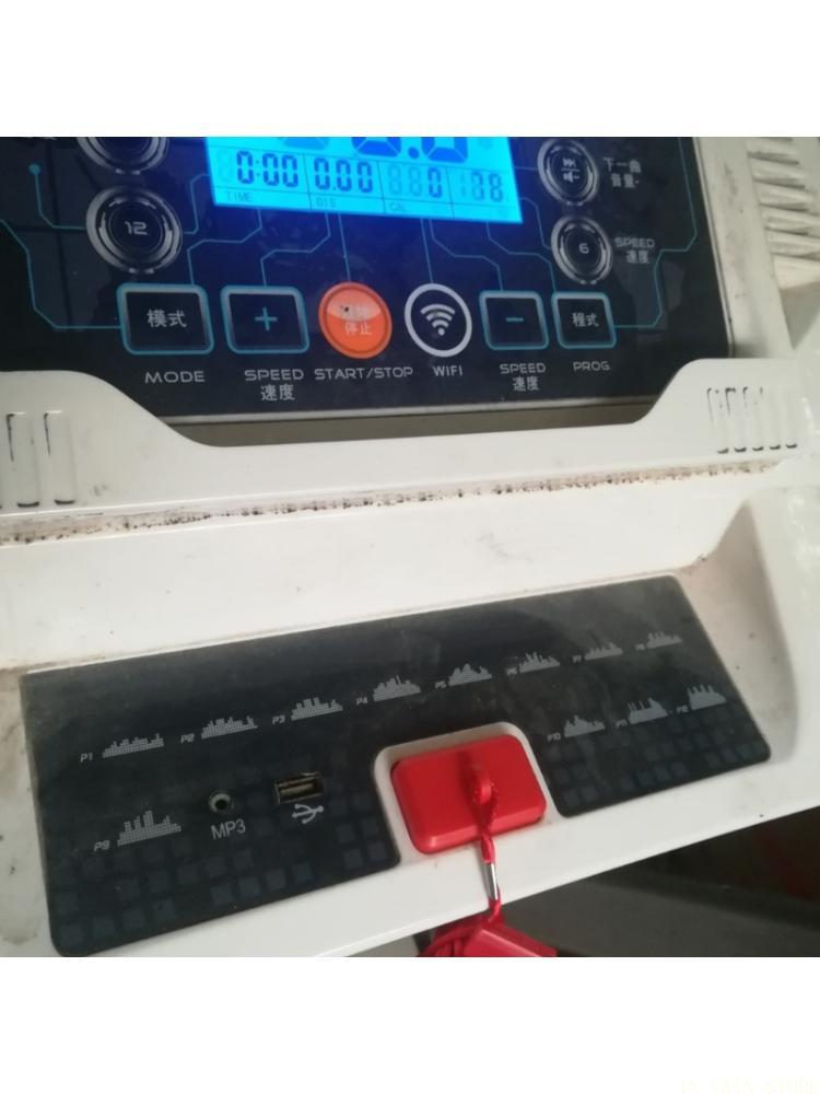Home Security Training - Cinta correr M5TC para emergencias, llave