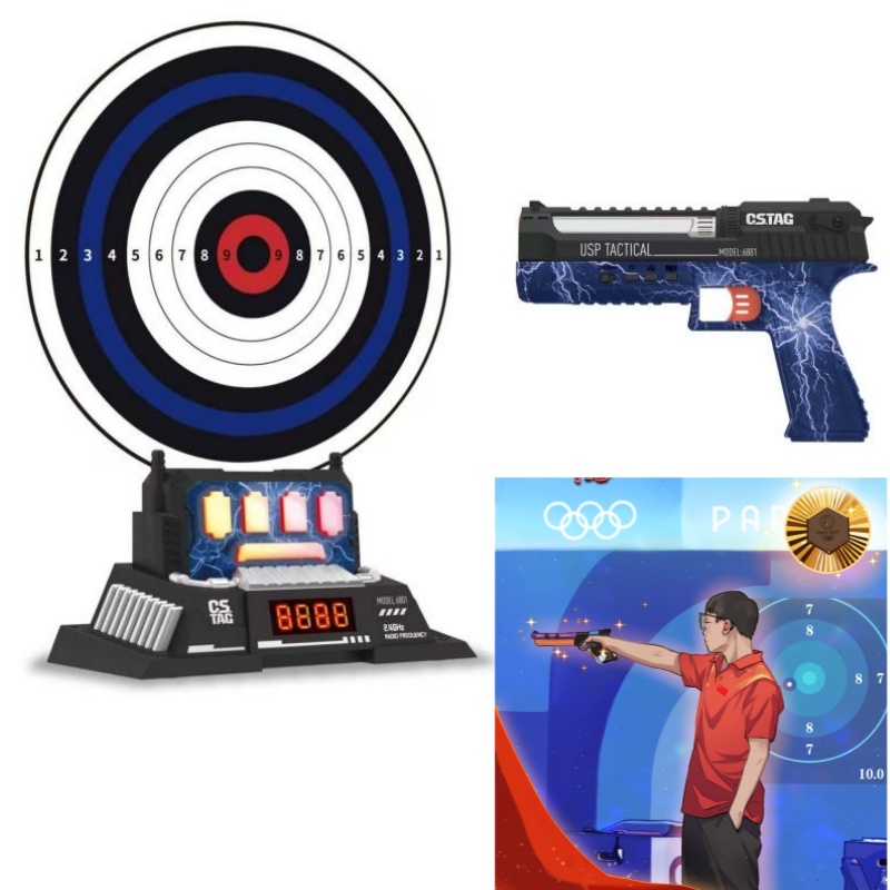 Home Security Ai - CSTAG AI-Juego de pistola láser para