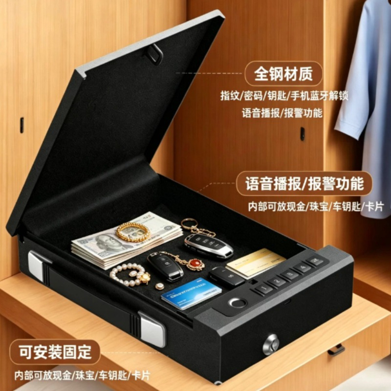 Caja Fuerte Portátil 4 en 1 Tu - Home Security Gun reseña y precio