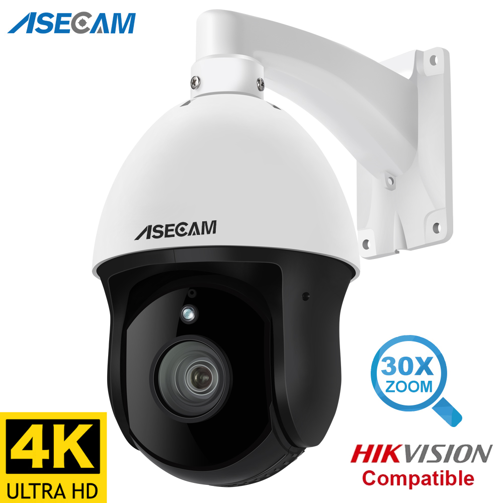 8MP 4K camaras vigilancia casa - Home Security Hikvision reseña y precio
