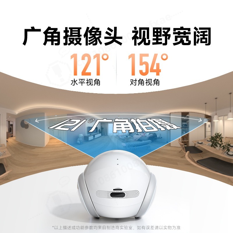 Cámara Robótica con IA para Ma - Home Security Ai reseña y precio